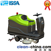 HT-105 Ride-on Scrubber Drier(double-brush )