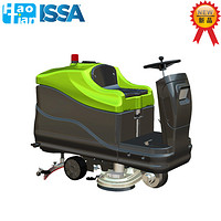 HT-105 Ride-on Scrubber Drier(double-brush )