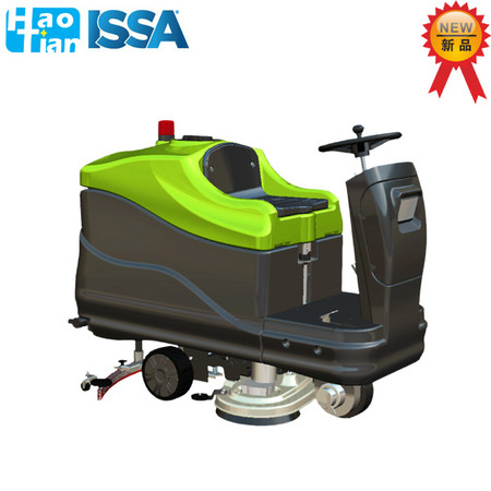 HT-105 Ride-on Scrubber Drier(double-brush )