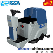 HT65B Ride-on Scrubber Drier(double-brush )