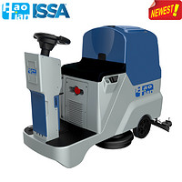 HT65B Ride-on Scrubber Drier(double-brush )