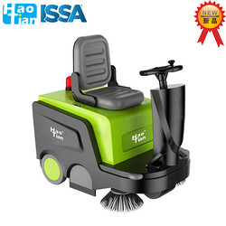 HaoTian HT-100 RIDE-ON SWEEPER