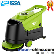 HaoTian HT-56 Walk-behind Scrubber Drier