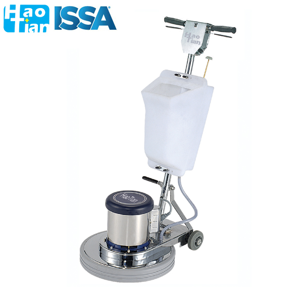 HT-039 HaoTian Multi-function Floor Machine