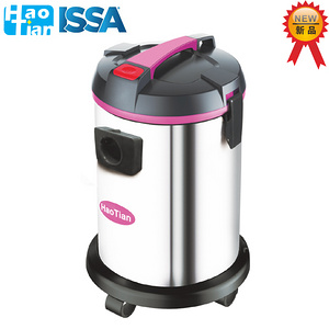 HT-30J HaoTian 30-liter Stainless Steel Silent Wet and Dry Vacuum Cleaner