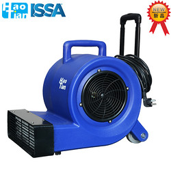 HT-900R Haotian Electric Hot Blower