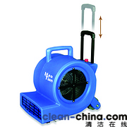 HT-900 Haotian 3-Speed blower