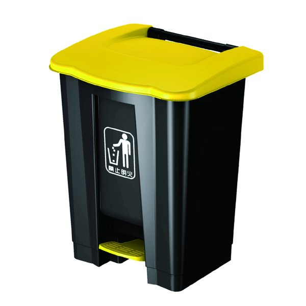 B-010A 68L Pedal Dustbin