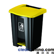 B-010A 68L Pedal Dustbin