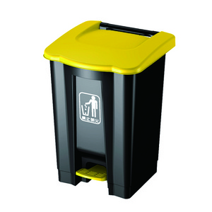 B-010B 45L Pedal Dustbin