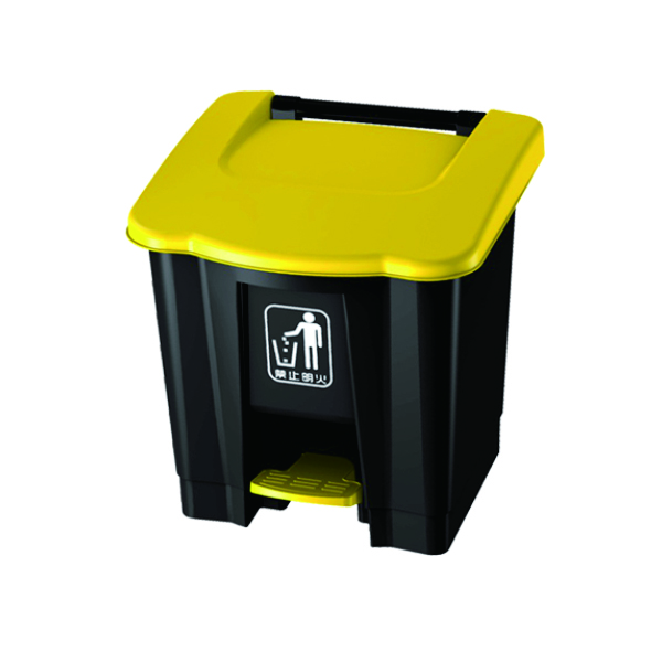 B-010C 30L Pedal Dustbin