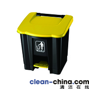 B-010C 30L Pedal Dustbin