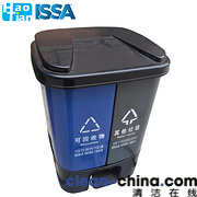 B-151 Pedal Dustbin