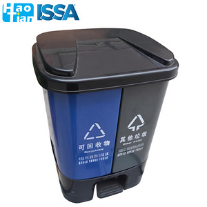 B-151 Pedal Dustbin