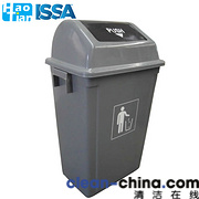 B-013 58L Quadrate gathering bin