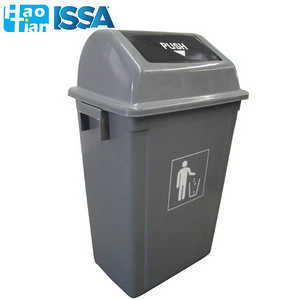B-013 58L Quadrate gathering bin