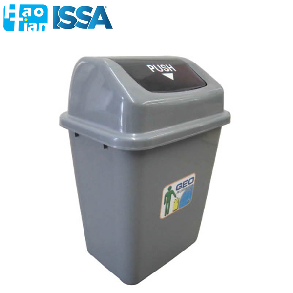 B-015 23L Quadrate gathering bin