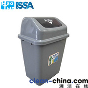 B-015 23L Quadrate gathering bin