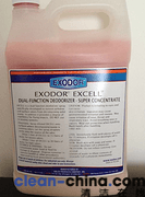 EXODOR EXCELL Dual-Function Deodorizer