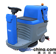 Supermarket CE approved small ride on floor scrubber（X6）