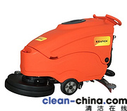 GEANES automatic scrubber