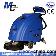 MC C510 good price industrial floor cleaning machine, mini floor scrubber dryer