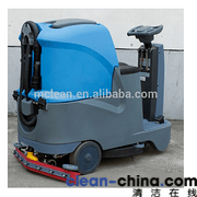 RD560 ride on floor scrubber industrial floor washing machine