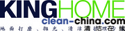 Kinghome（International）Chemical Trading Co.,Ltd