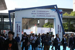 Shanghai International Property and Cleaning Exhibition Sailing Again