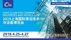 The 20th Edition China Clean Expo (CCE) is a Banquet of Innovation, Intelligence and Infinite Opportunities